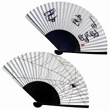 FOLDING   FAN